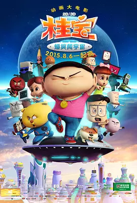 aa视频